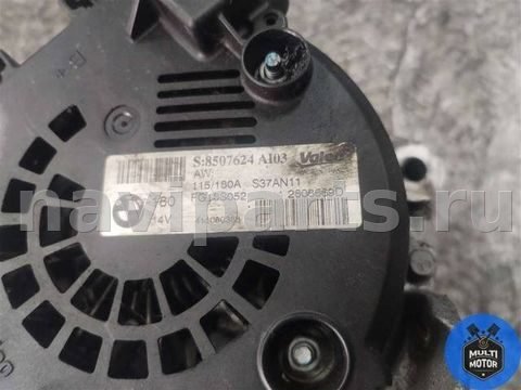 Генератор BMW X1, 2011 г., OEM 8507624, арт. 00106189, фото 6
