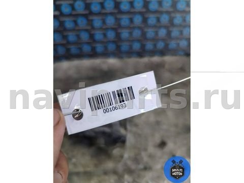 Генератор Nissan Micra, 1999 г., OEM 231005F600, арт. 00106193, фото 9