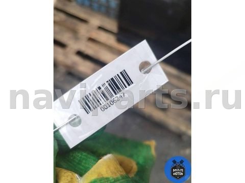 Стеклоподъёмник электрический задний левый Skoda Rapid, арт. 00106247c, фото 11