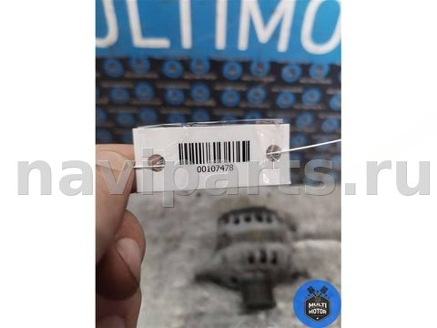 Генератор Fiat Ducato, 2015 г., OEM 504385133, арт. 00107478, фото 9