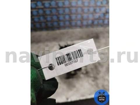 Генератор Renault Clio, 2007 г., OEM 8200390675, арт. 00107767, фото 11