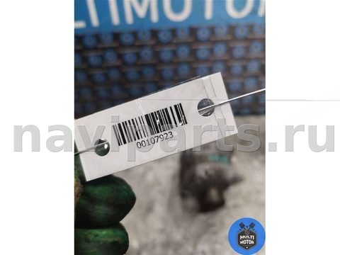 Генератор Subaru XV, 2012 г., OEM 23700AA731, арт. 00107923, фото 11