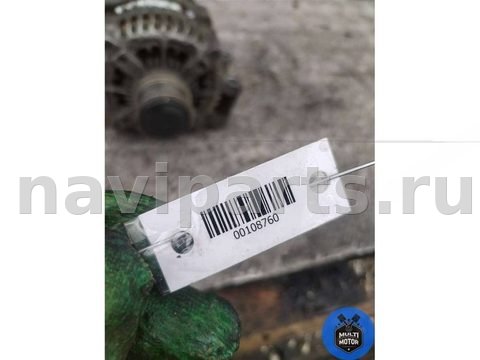 Генератор Chrysler Voyager, 2010 г., арт. 00108760, фото 9