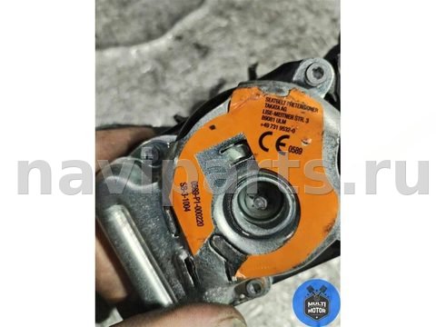 Ремень безопасности передний правый Skoda Octavia, арт. 00110001, фото 10
