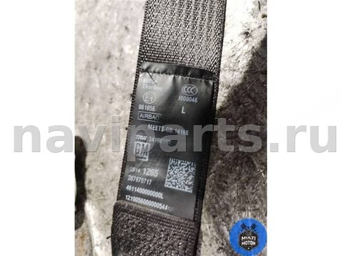 Ремень безопасности передний левый Opel Astra, OEM 39141265, арт. 00110012, фото 4
