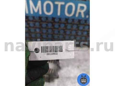 Генератор Ford Transit Connect, 2016 г., арт. 00110932, фото 11