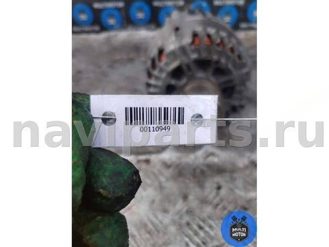 Генератор Volkswagen Tiguan, 2018 г., OEM 04L903023H, арт. 00110949, фото 10