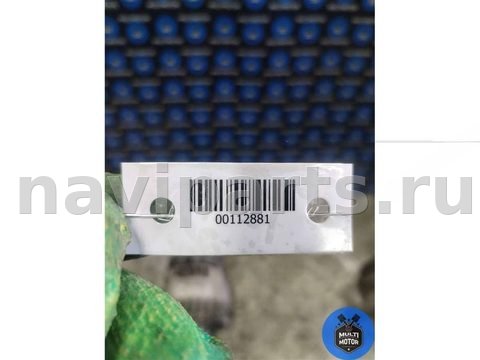 Генератор Fiat Grande Punto, 2008 г., OEM 51714794, арт. 00112881, фото 8