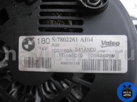 Генератор BMW 3 F30/F31/GT F34, 2014 г., OEM 7802261180A, арт. 00113022, фото 4