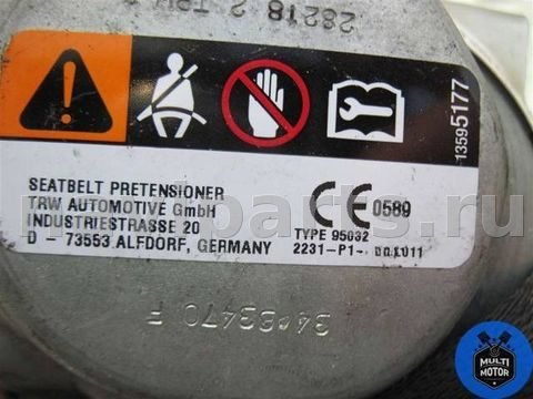 Ремень безопасности задний правый BMW X5 G05, OEM 13595177, арт. 00113257, фото 3