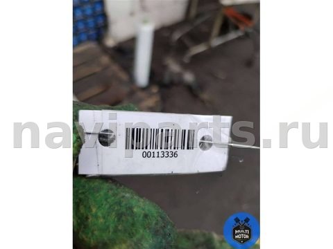 Рессора задняя Iveco Daily, 2003 г., OEM 504054605, арт. 00113336, фото 8