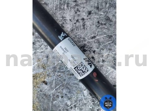 Карданный вал передний BMW X5 G05, 2019 г., OEM 9488487, арт. 00113539, фото 5