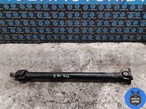 Карданный вал передний BMW X5 E70, 2011 г., арт. 00115658