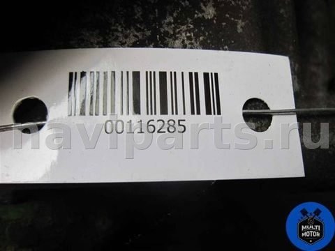 Генератор Peugeot 3008, 2011 г., OEM 9666997980150A, арт. 00116285, фото 5
