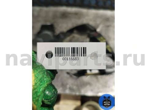 Ремень безопасности передний правый BMW X5 E70, арт. 00116683, фото 11