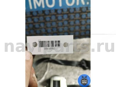 Ремень безопасности передний правый Ford Kuga, арт. 00116912, фото 8