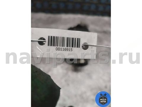 Генератор Volvo XC90, 2006 г., OEM 30667787, арт. 00116915, фото 12