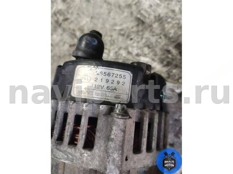 Генератор Chevrolet Aveo, 2007 г., OEM 96567255, арт. 00117648, фото 5