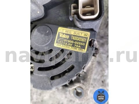 Генератор Hyundai Getz, 2005 г., OEM 3730002550, арт. 00118048, фото 5