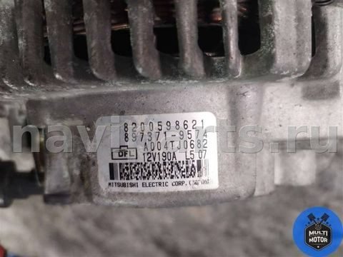 Генератор Renault Espace, 2006 г., OEM 8200598621, арт. 00118477, фото 9