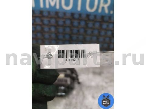 Генератор Toyota RAV4, 2008 г., OEM 2706026030, арт. 00119247, фото 10