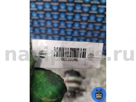 Генератор Chevrolet Aveo, 2007 г., OEM 96289030, арт. 00119348, фото 12