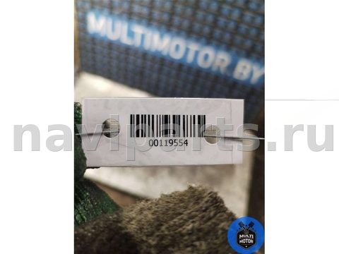 Карданный вал передний BMW X5 E53, 2003 г., OEM 7508629, арт. 00119554, фото 7
