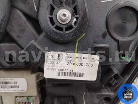 Стеклоподъёмник электрический задний левый Chrysler Voyager, 2033 г., арт. 00120332, фото 5