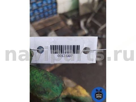 Генератор BMW X3 E83, 2004 г., OEM 7789980, арт. 00123307, фото 10