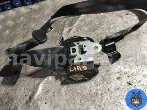 Ремень безопасности передний правый Skoda Rapid, арт. 00124480, фото 8