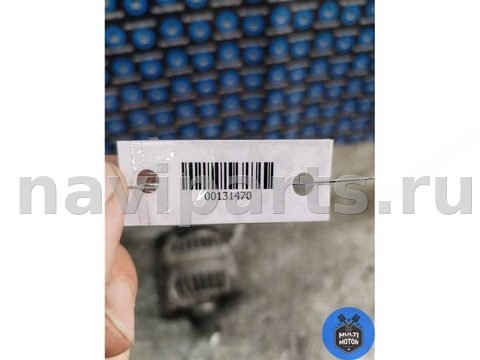 Генератор Volkswagen Passat, 2012 г., OEM 06F903023N, арт. 00131470, фото 8