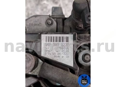 Генератор Volkswagen Passat, 2007 г., OEM 06F903023F, арт. 00138336, фото 10