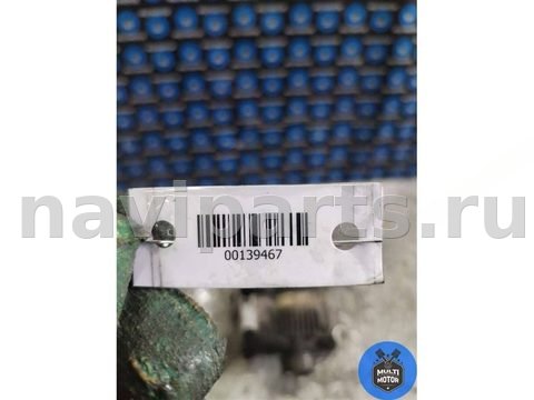 Генератор Mercedes A W168, 2002 г., арт. 00139467, фото 13