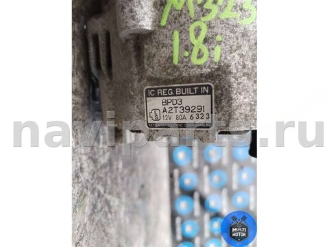 Генератор Mazda 323, 1996 г., арт. 00139994, фото 7