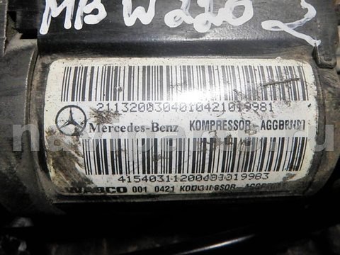 Компрессор пневмоподвески Mercedes S, 2002 г., арт. 004979, фото 5