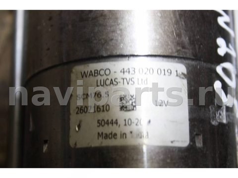 Компрессор пневмоподвески Mercedes GLC X253, OEM A0993200004, арт. 013836, фото 4