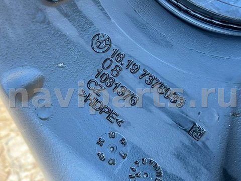 Бак AdBlue BMW 7 G11/G12, 2017 г., OEM 16197378033, арт. 01613335, фото 7
