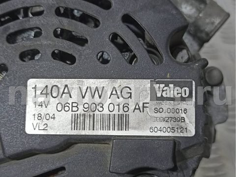 Генератор Audi A4, 2003 г., OEM 06b903016af, арт. 016553, фото 4