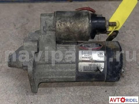 Стартер Renault Kangoo, 2005 г., арт. 01665514