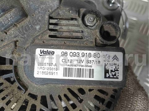 Генератор Opel Crossland X, 2018 г., OEM 9809391880, арт. 022653, фото 3