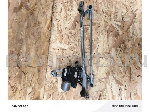 Механизм стеклоочистителя трапеция дворников Deepal S05, OEM 8W1955023, арт. 10069