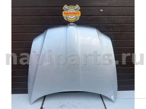 Бачок расширительный Deepal S05, 2006 г., OEM 1323W4, арт. 10170