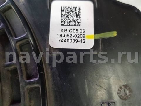 Бак AdBlue BMW X5 G05, 2018 г., OEM 7440009, арт. 102763, фото 4