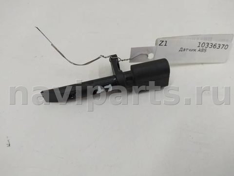 Датчик ABS Audi Q5, 2022 г., OEM 4M0927803C, арт. 10336370