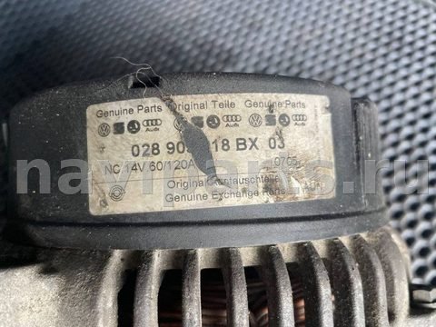 Генератор Volkswagen Caravelle T4, 1995 г., арт. 103720673_3, фото 4