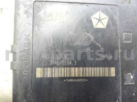 Блок ABS Chrysler Voyager, 2003 г., OEM 25094601043, арт. 1046778, фото 6
