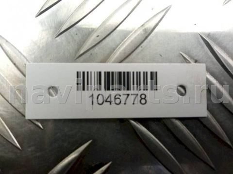 Блок ABS Chrysler Voyager, 2003 г., OEM 25094601043, арт. 1046778, фото 7