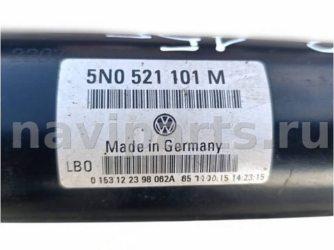 Карданный вал Audi Q3, 2015 г., OEM 5N0521101M, арт. 105660713, фото 9