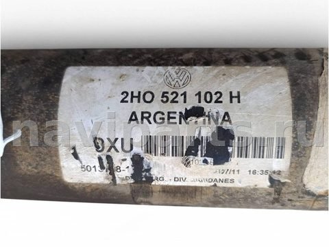 Карданный вал Volkswagen Amarok, 2011 г., OEM 2H0521102H, арт. 105660715, фото 4