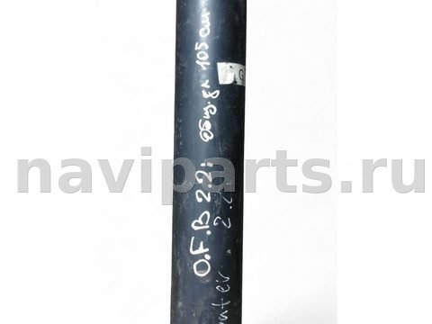 Карданный вал Opel Frontera, 2000 г., OEM 8972315970, арт. 105664854, фото 2
